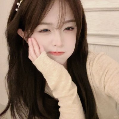 异哉女性